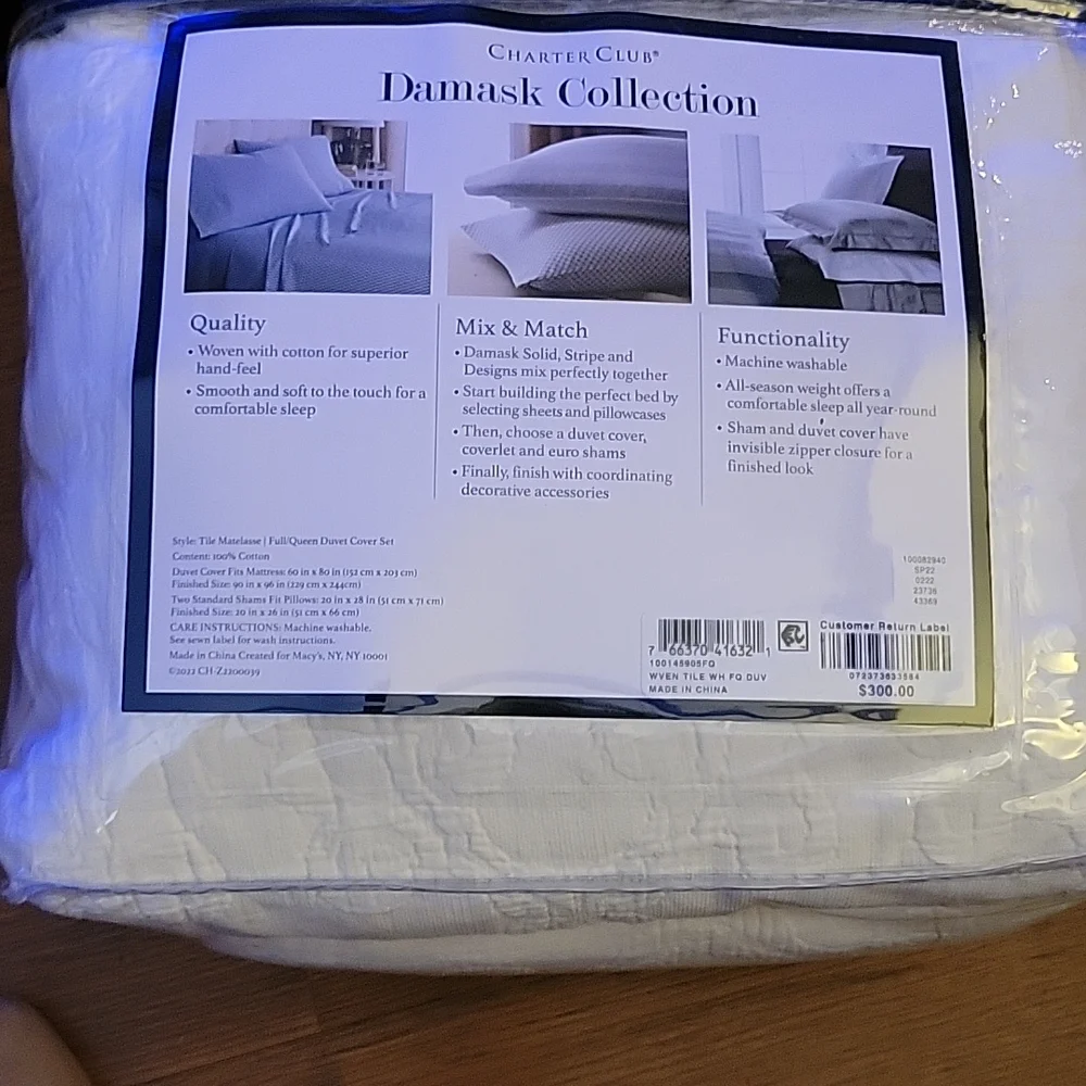 Charter Club Damask Collection White Tile Matelasse Full/Queen Duvet Cover New…